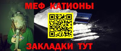 МДМА Апрелевка