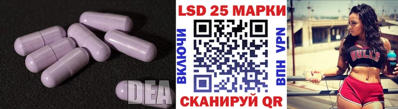 блэк спрут ссылка  Верхняя Салда  Лсд 25 экстази ecstasy 