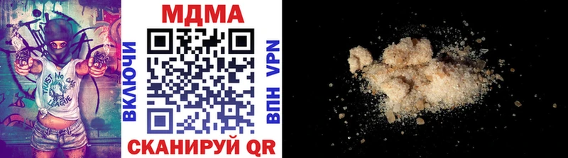 MDMA Molly  Верхняя Салда 