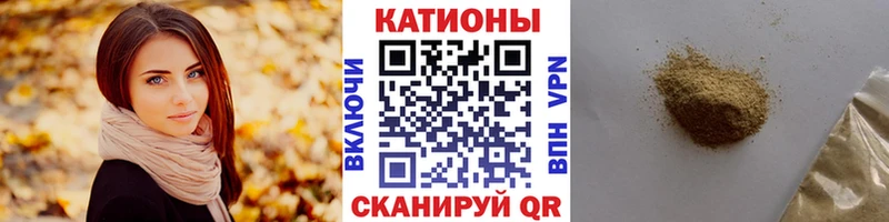 blacksprut маркетплейс  Верхняя Салда  МЕФ mephedrone 