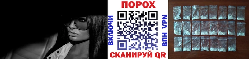 кракен ссылки  где продают наркотики  Верхняя Салда  МЕТАМФЕТАМИН винт 