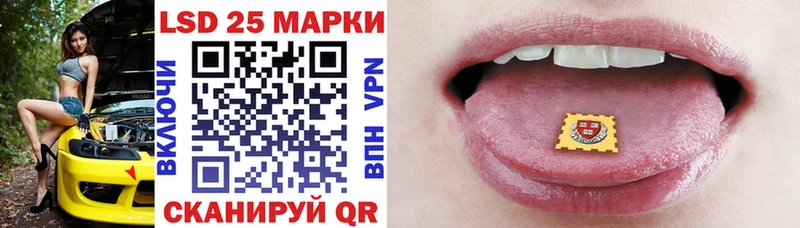 Марки NBOMe 1,5мг  закладка  Верхняя Салда 