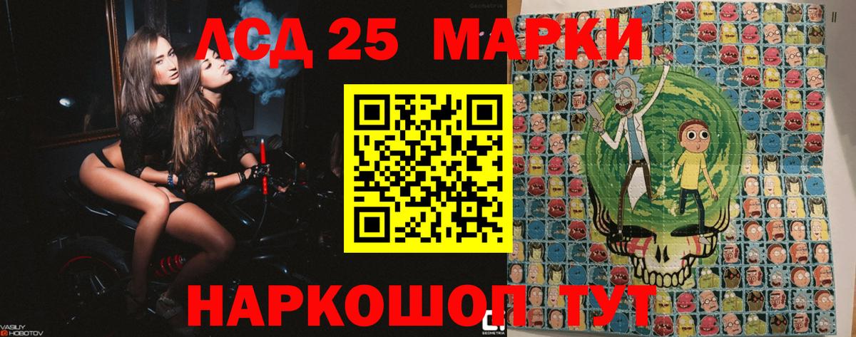 Марки NBOMe 1500мкг  Марки NBOMe  Верхняя Салда  где купить   Вход с VPN 