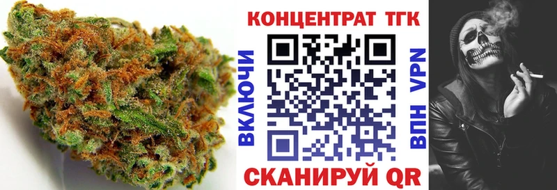 где купить наркотик  Верхняя Салда  ТГК Wax 