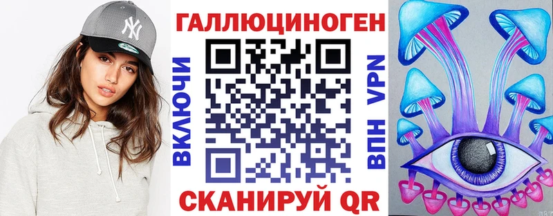цены   Верхняя Салда  Галлюциногенные грибы Psilocybine cubensis 