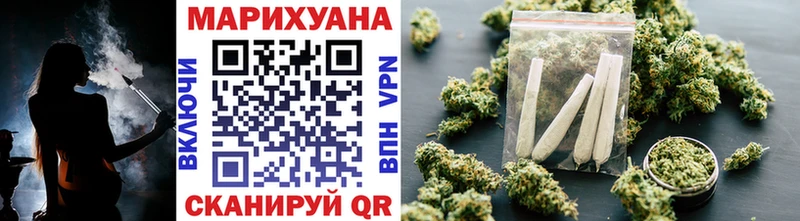 Бошки Шишки сатива  Верхняя Салда 